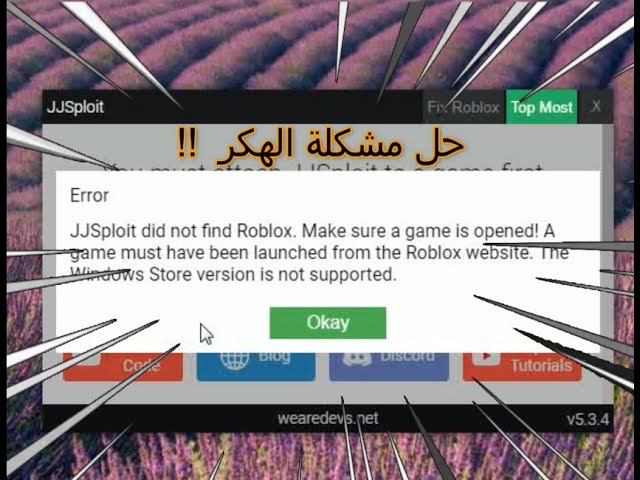 jjsploit injection failed is roblox open