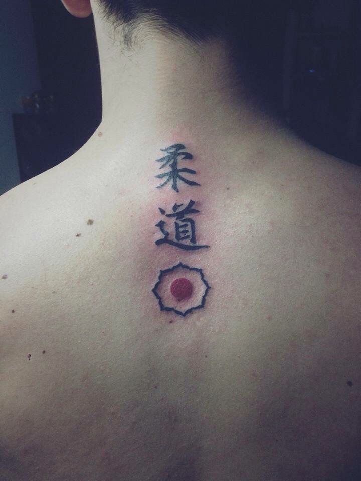 judo tattoo