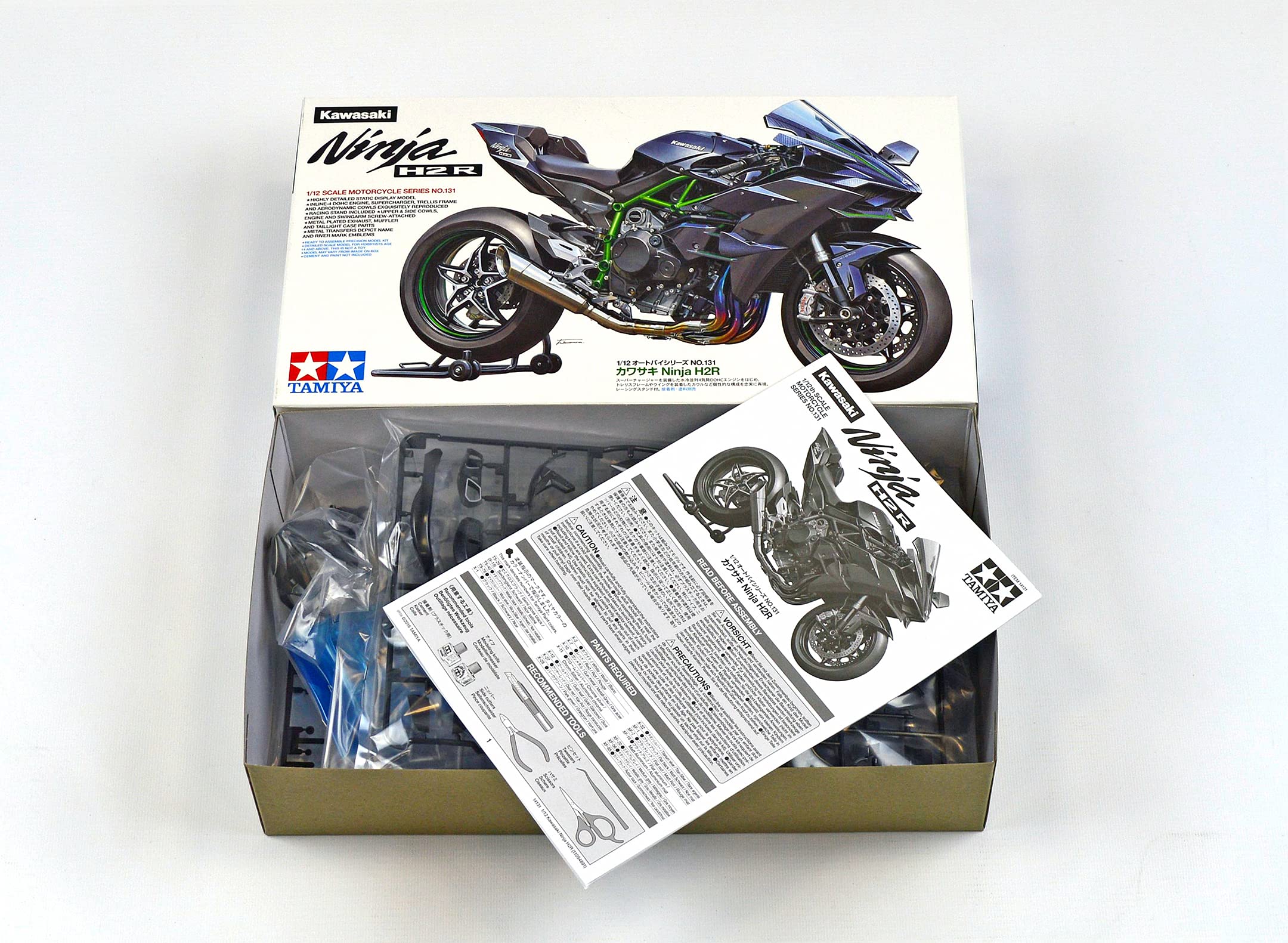 kawasaki ninja h2r tamiya 1 12 motorcycle model