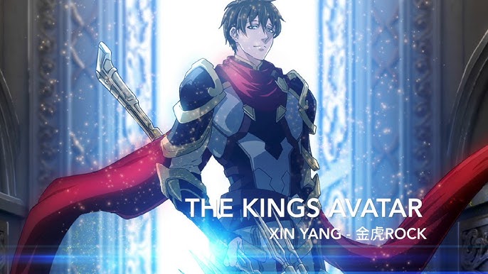 kings avatar season 3 release date