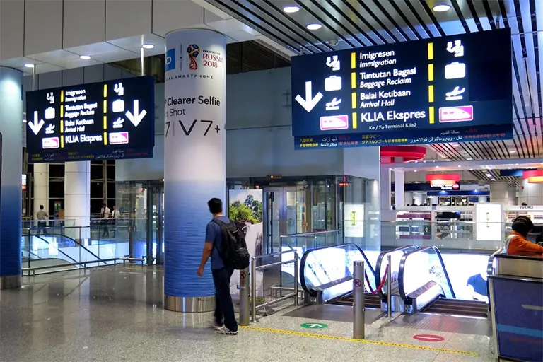 kuala airport arrivals
