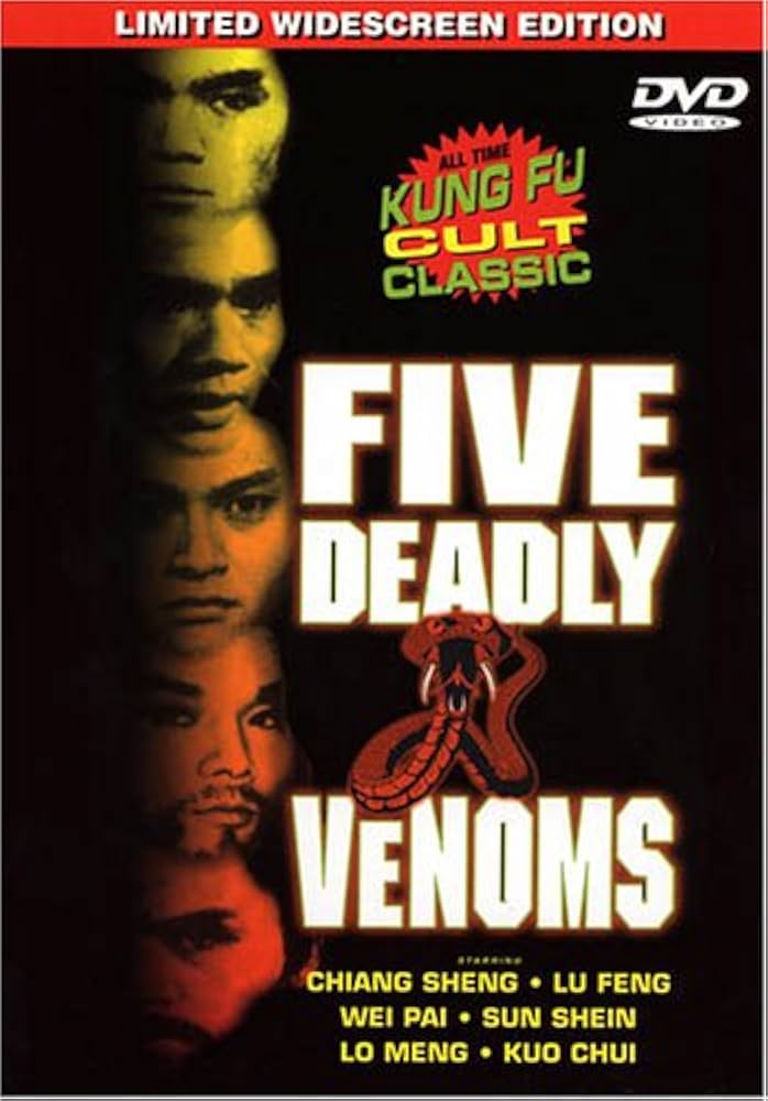 kung fu movie five deadly venoms