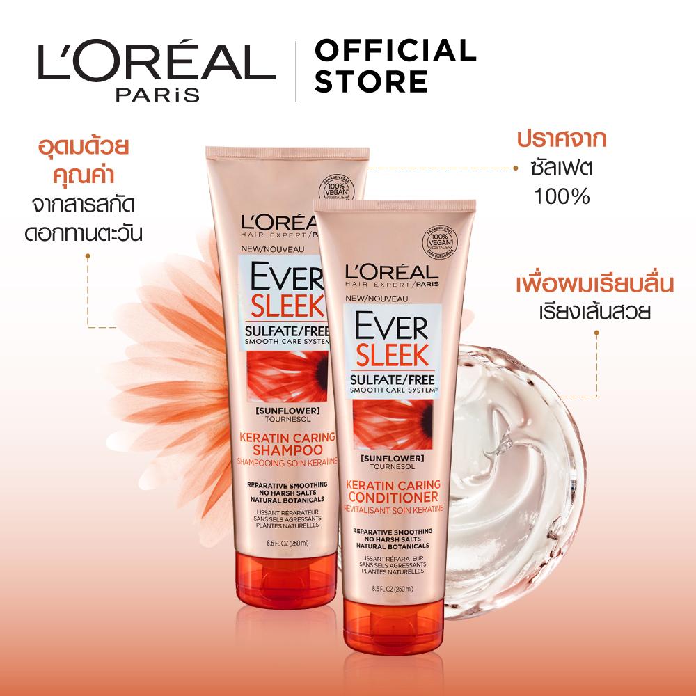 l oreal eversleek shampoo