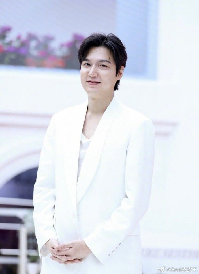 lee min ho news latest