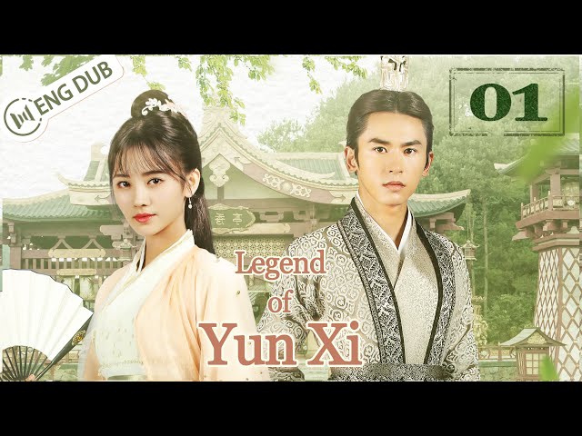 legend of yun xi cast