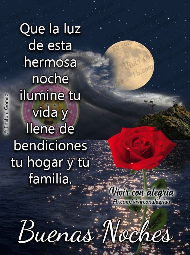 linda noche dios te cuide