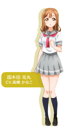 love live sunshine hanamaru kunikida