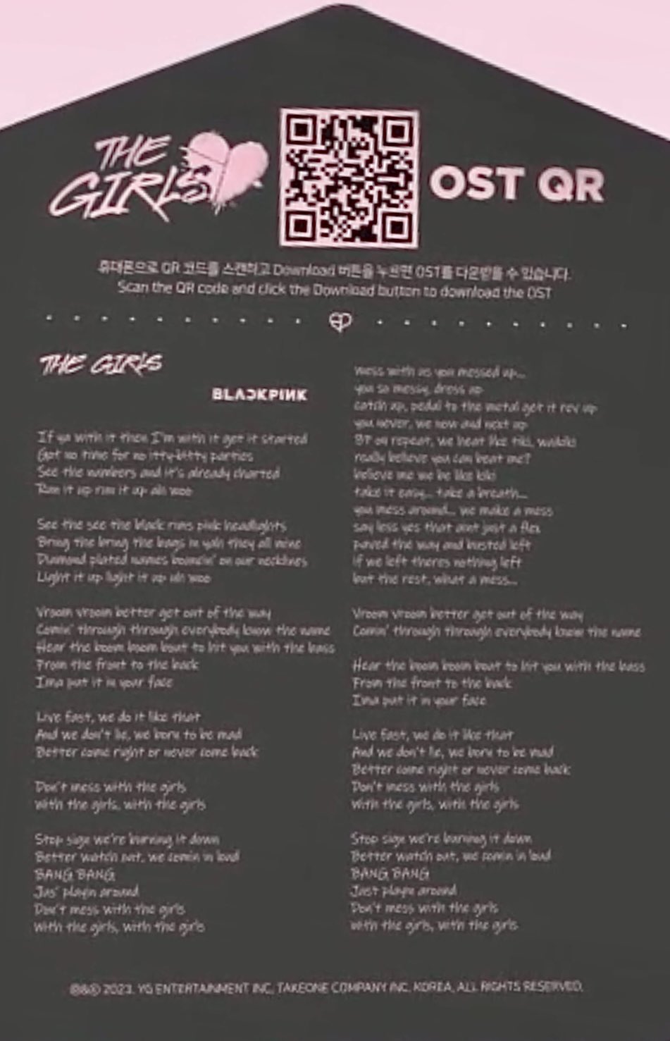 lyrics blackpink