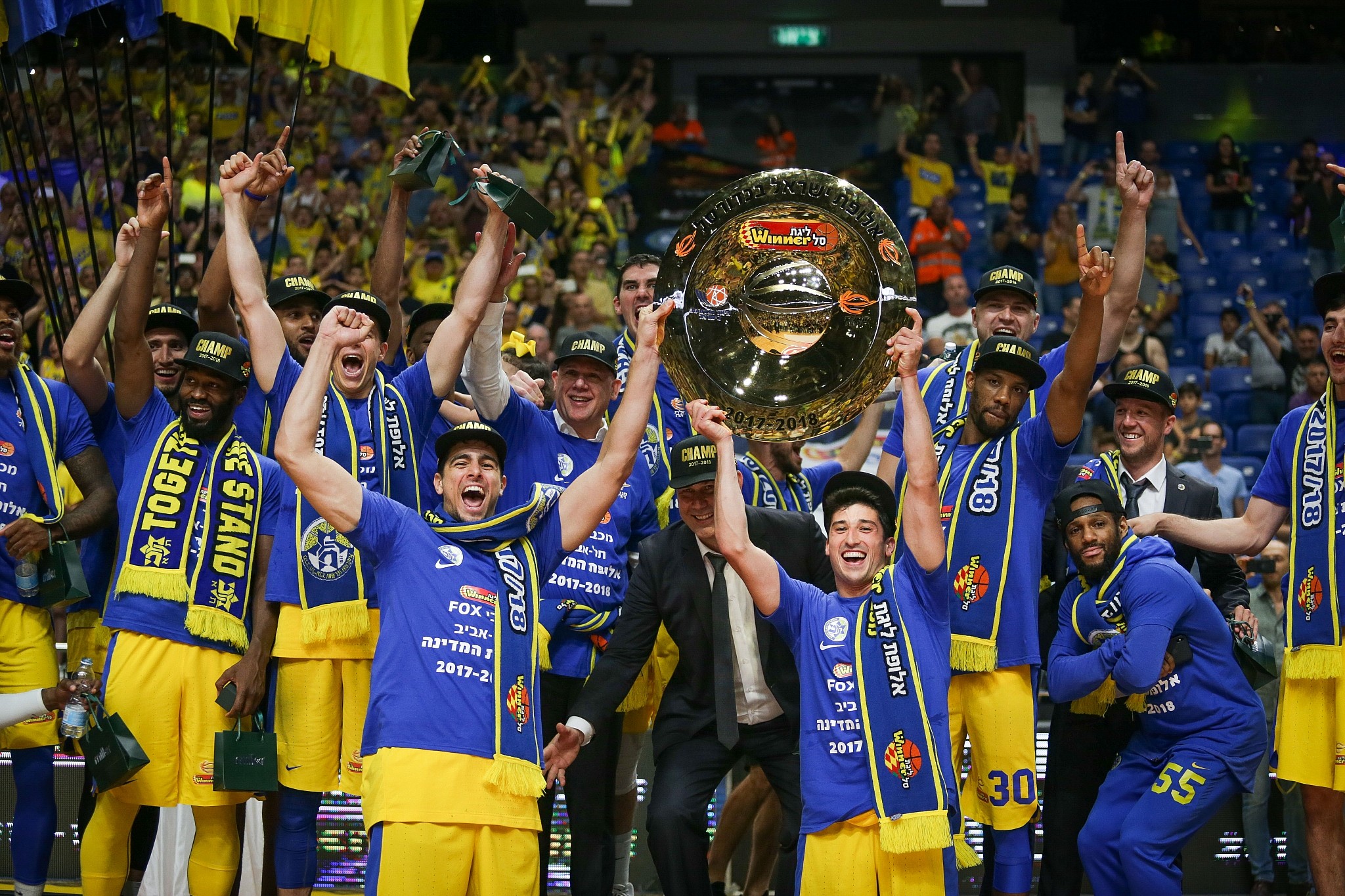 maccabi tel aviv basketball