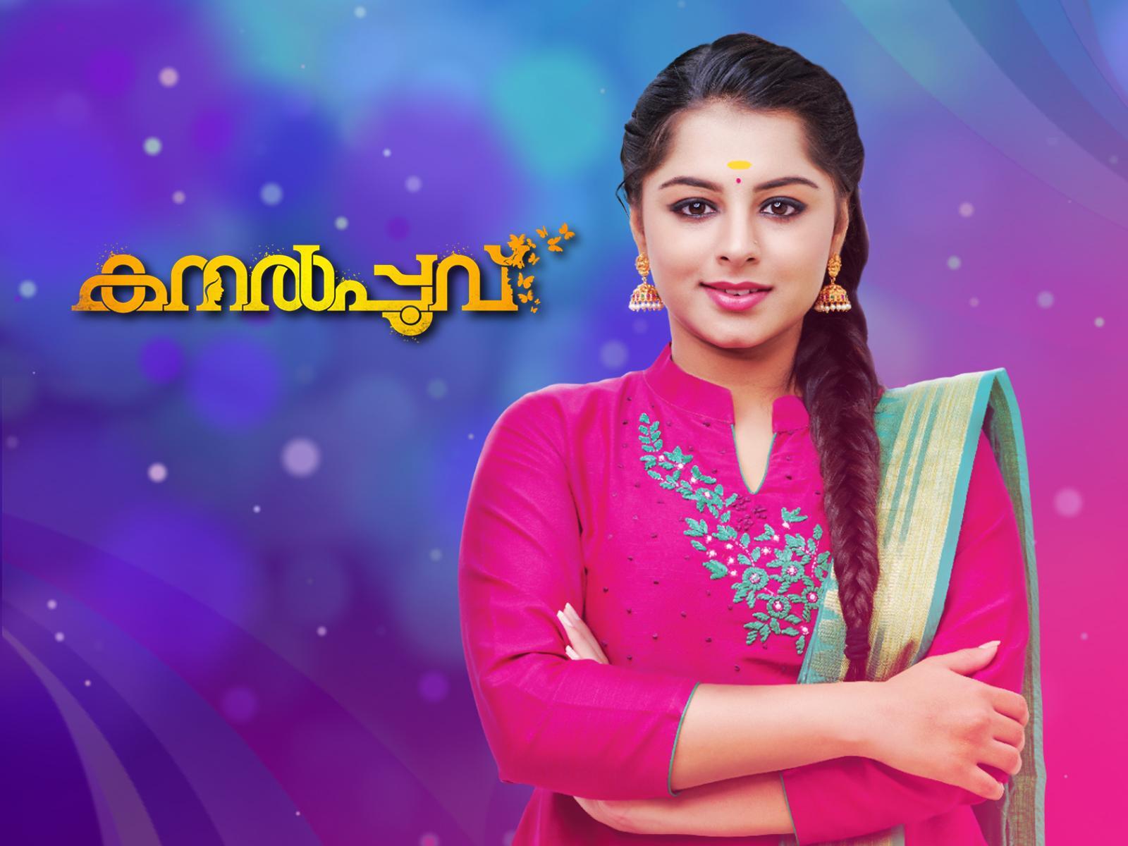 malayalam serial today