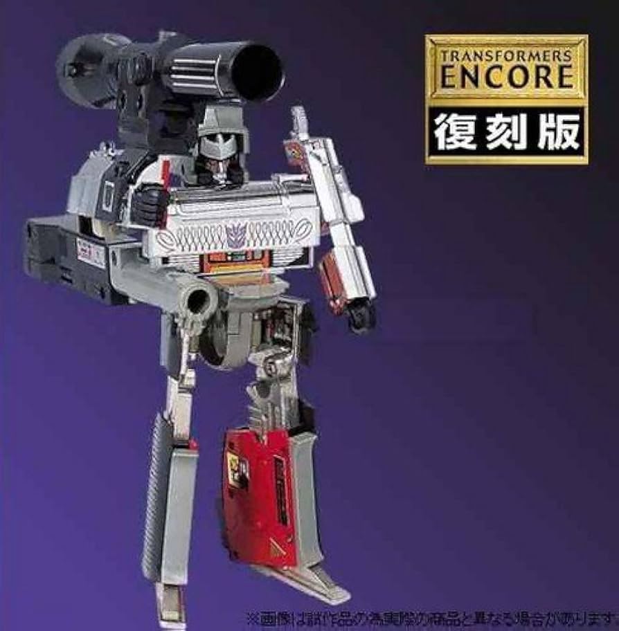 megatron gun transformer