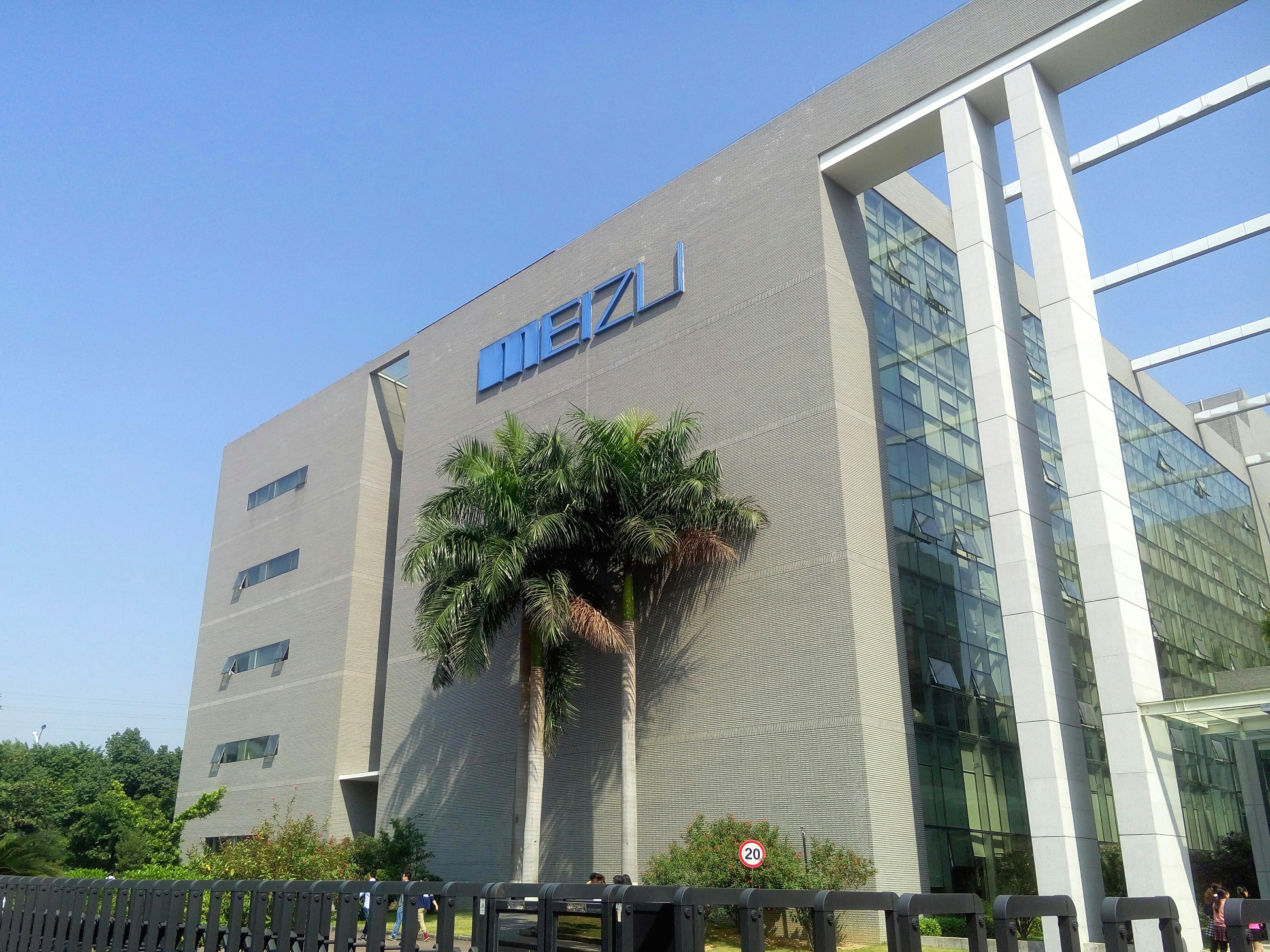 meizu hangi marka