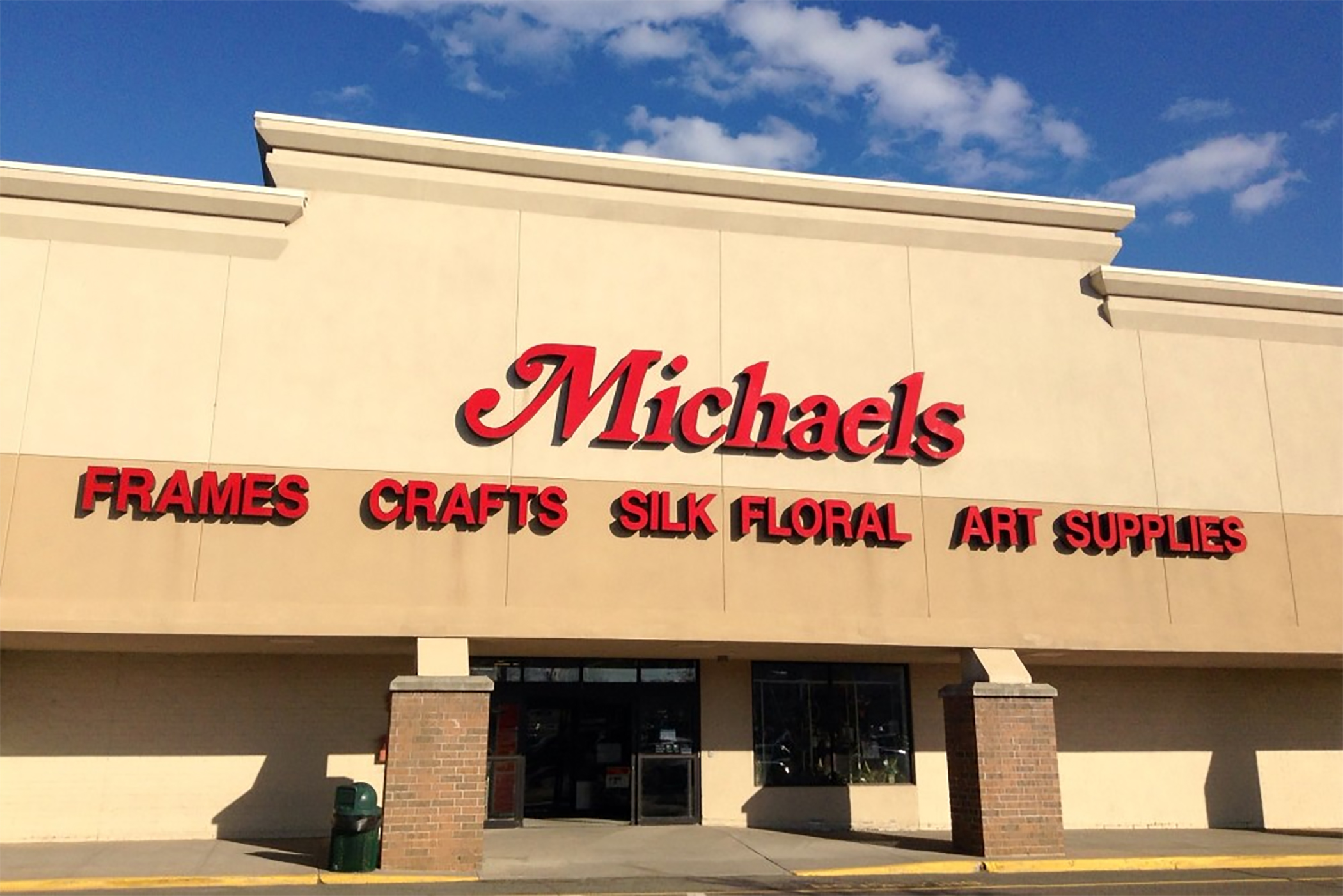 michaels art store