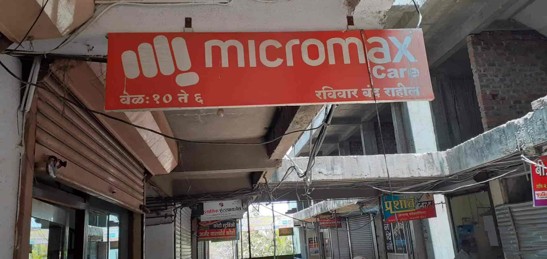 micromax service center in mumbai