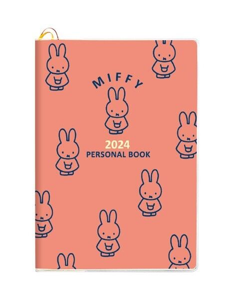 miffy planner