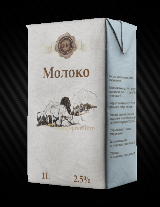 milk tarkov