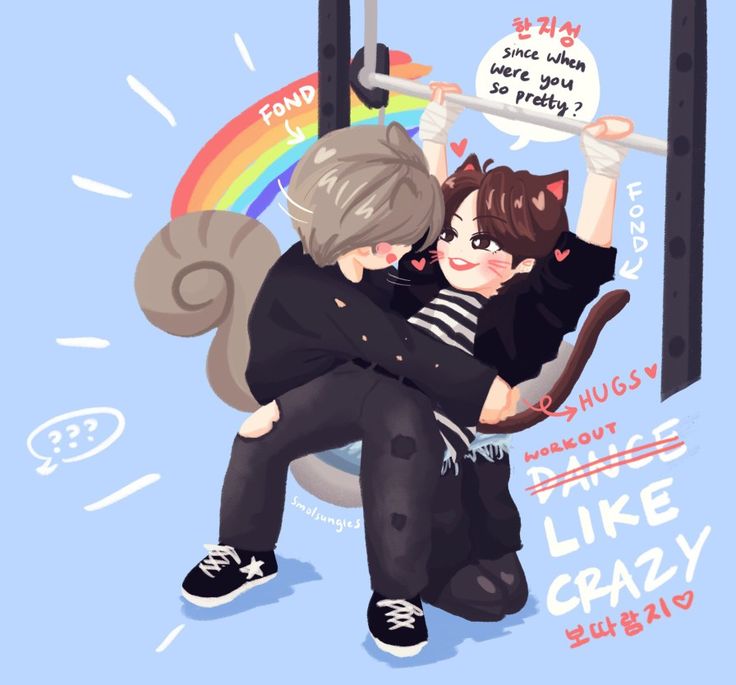 minsung fanart