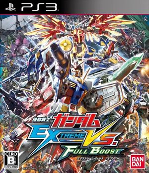 mobile suit gundam extreme vs full boost iso