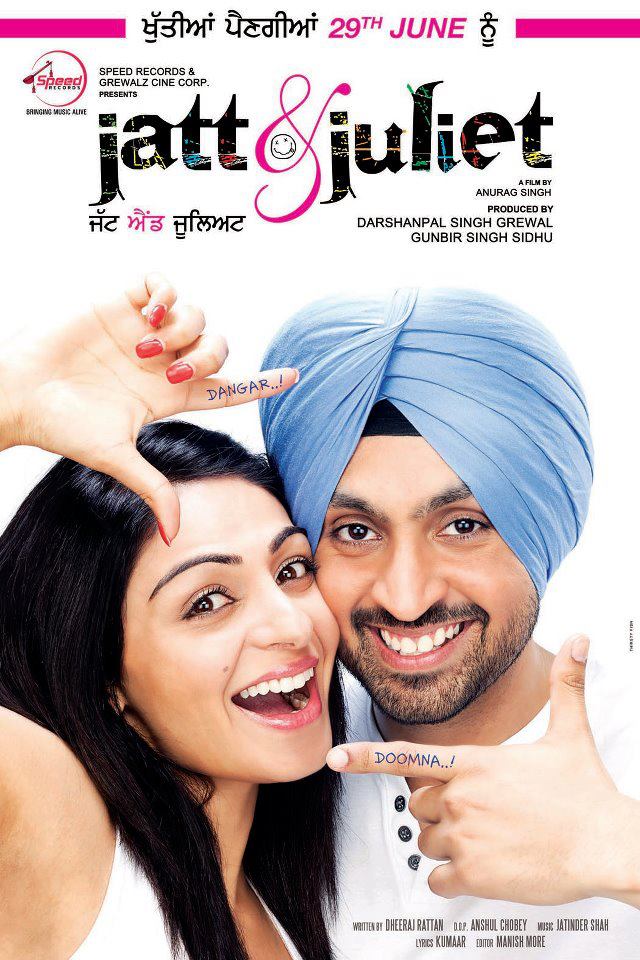 movie jatt and juliet