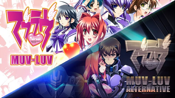 muv luv