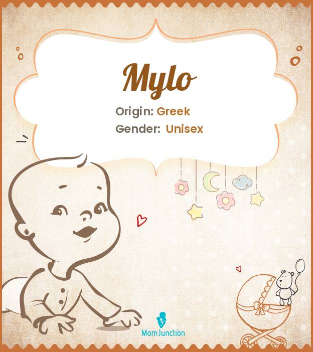 mylo name meaning