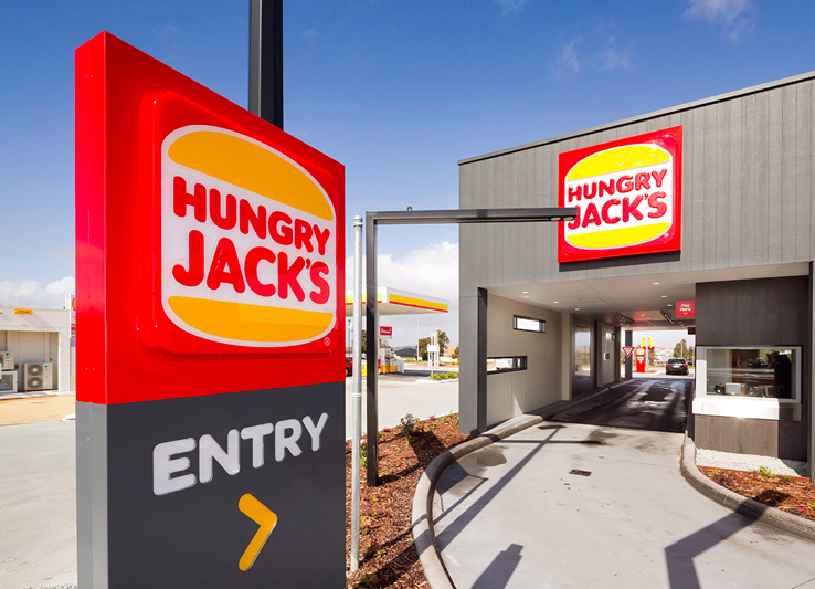 nearest hungry jacks