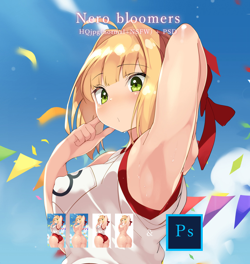 nero bloomers