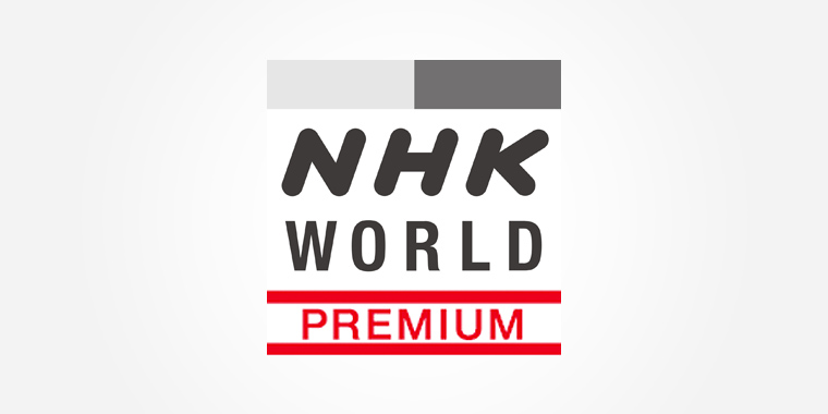 nhk world premium live stream