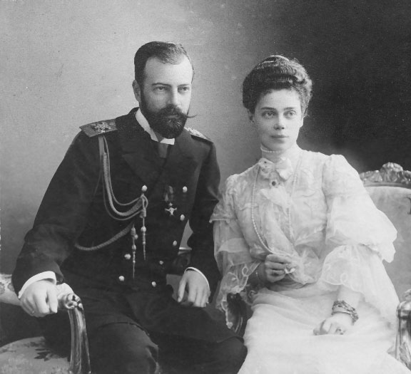 nicholas ii of russia siblings