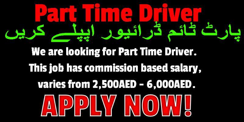 night driver vacancies