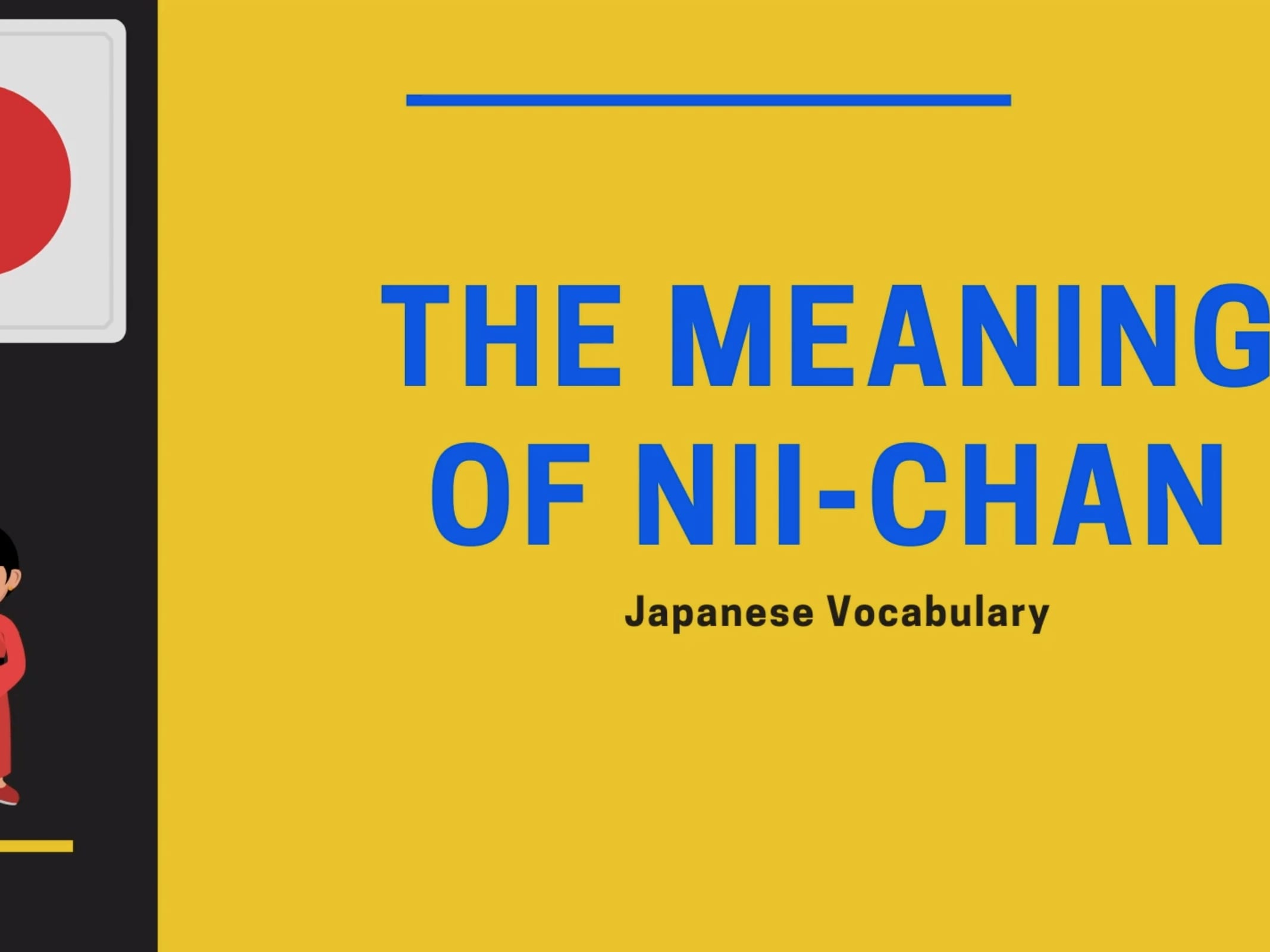 nii san meaning