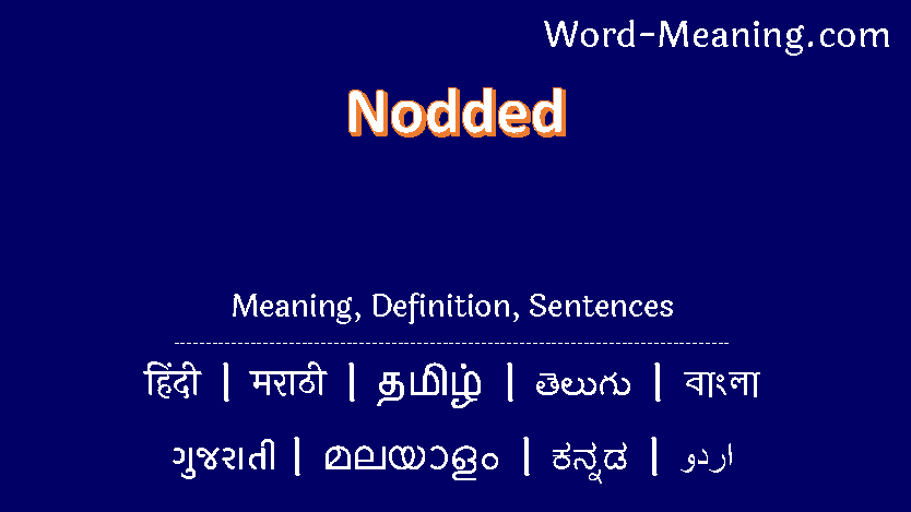 nodded meaning in marathi