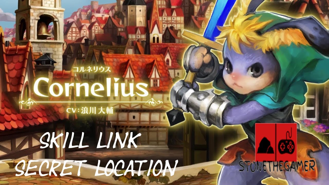 odin sphere skill link