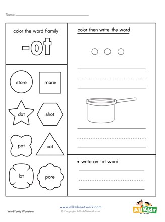 ot words worksheet