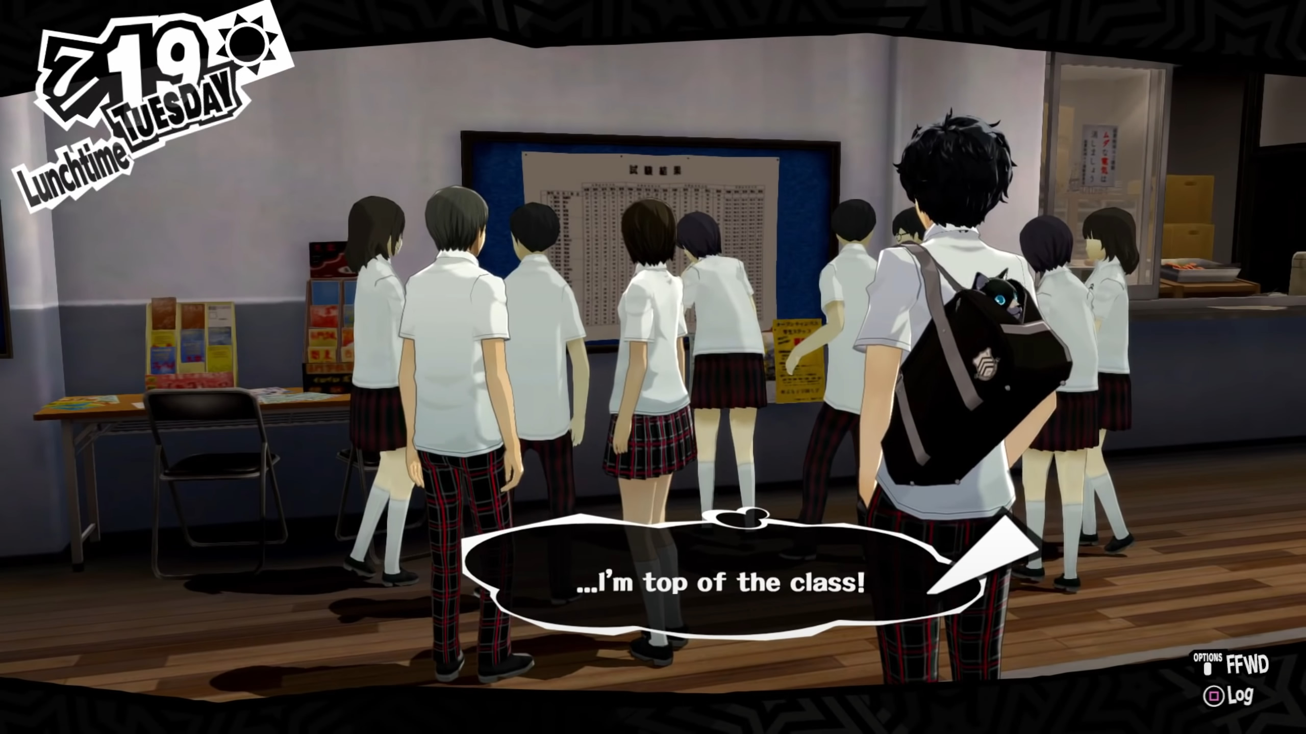 p5r exam