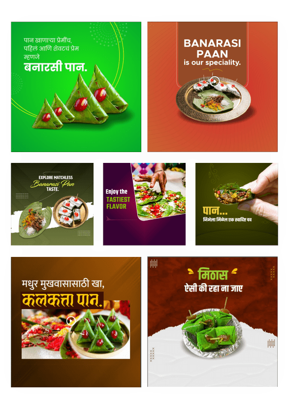 paan shop board design