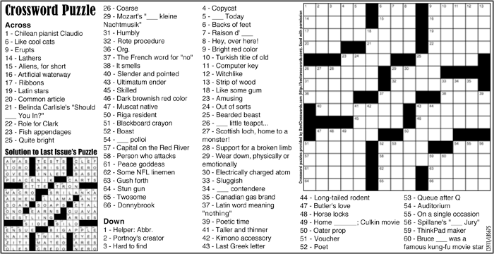 person from muscat crossword