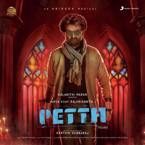 petta telugu full movie download tamilrockers