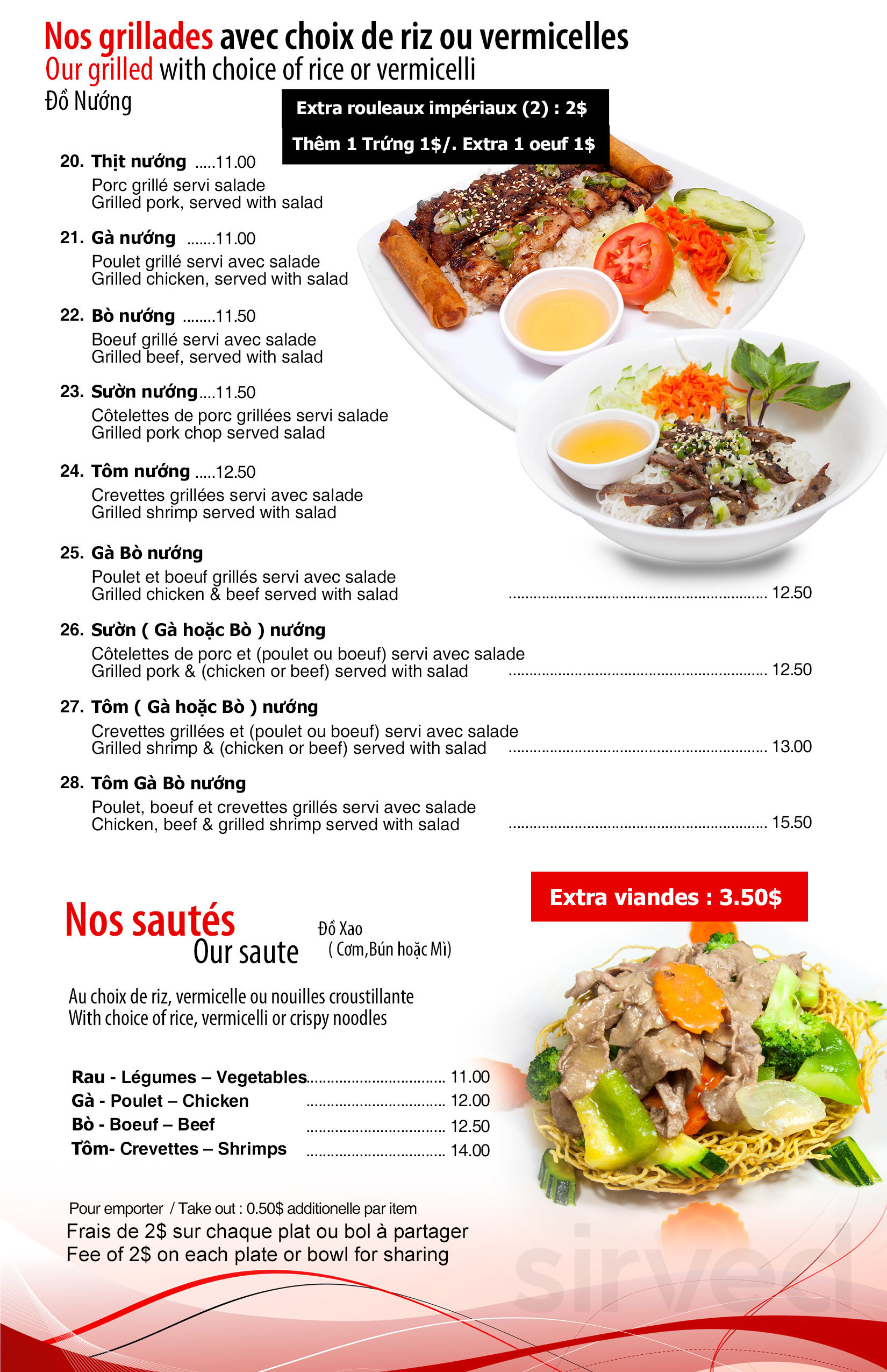 pho mymy menu