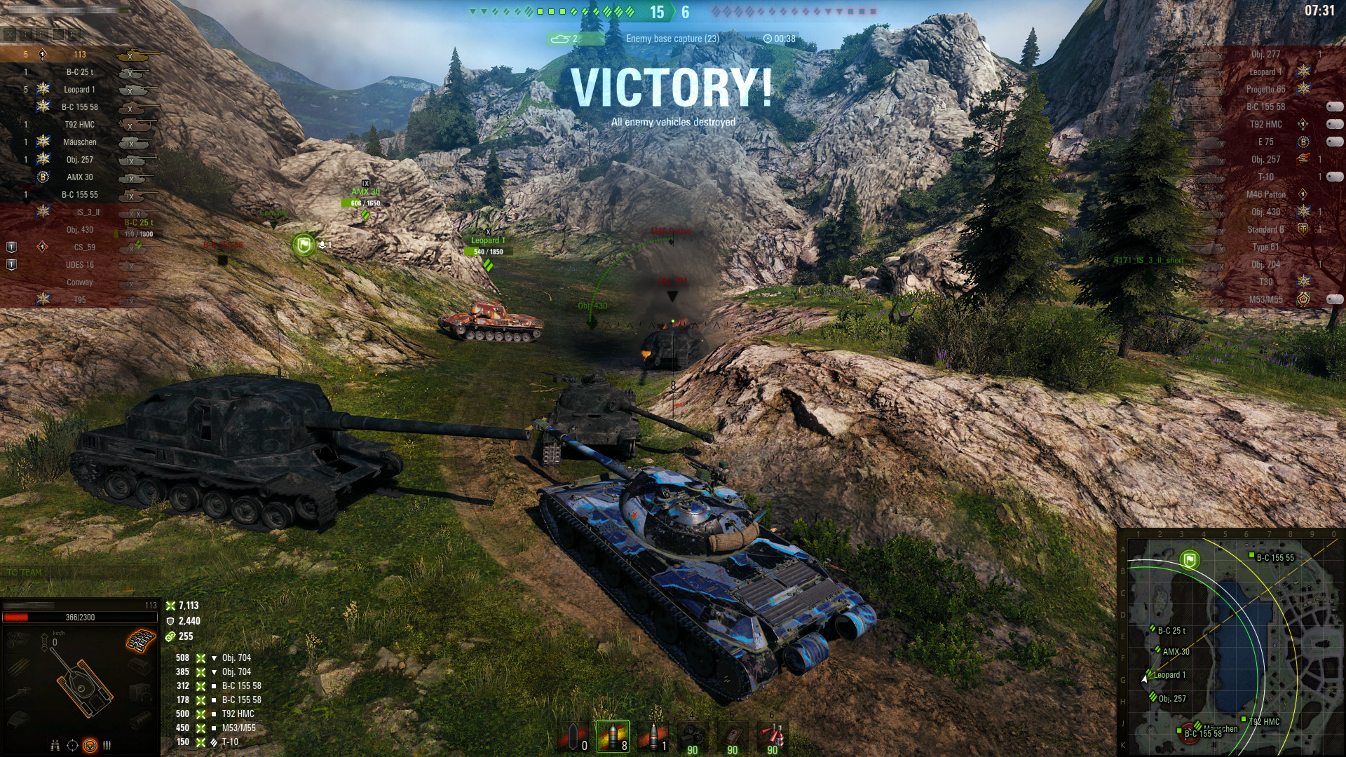 play world of tanks