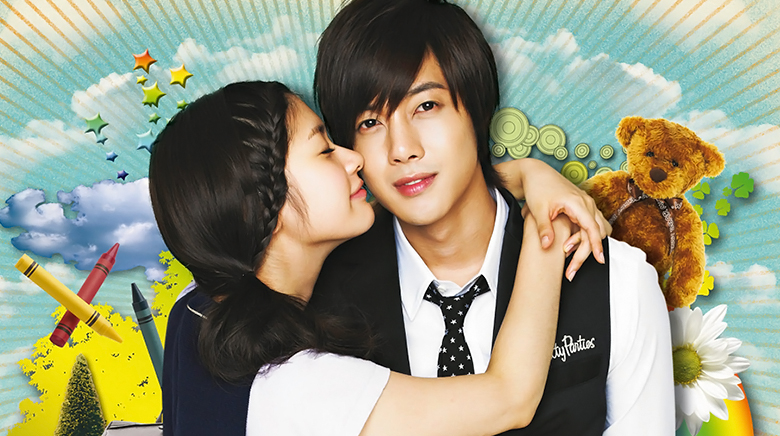 playful kiss episode 1 eng sub