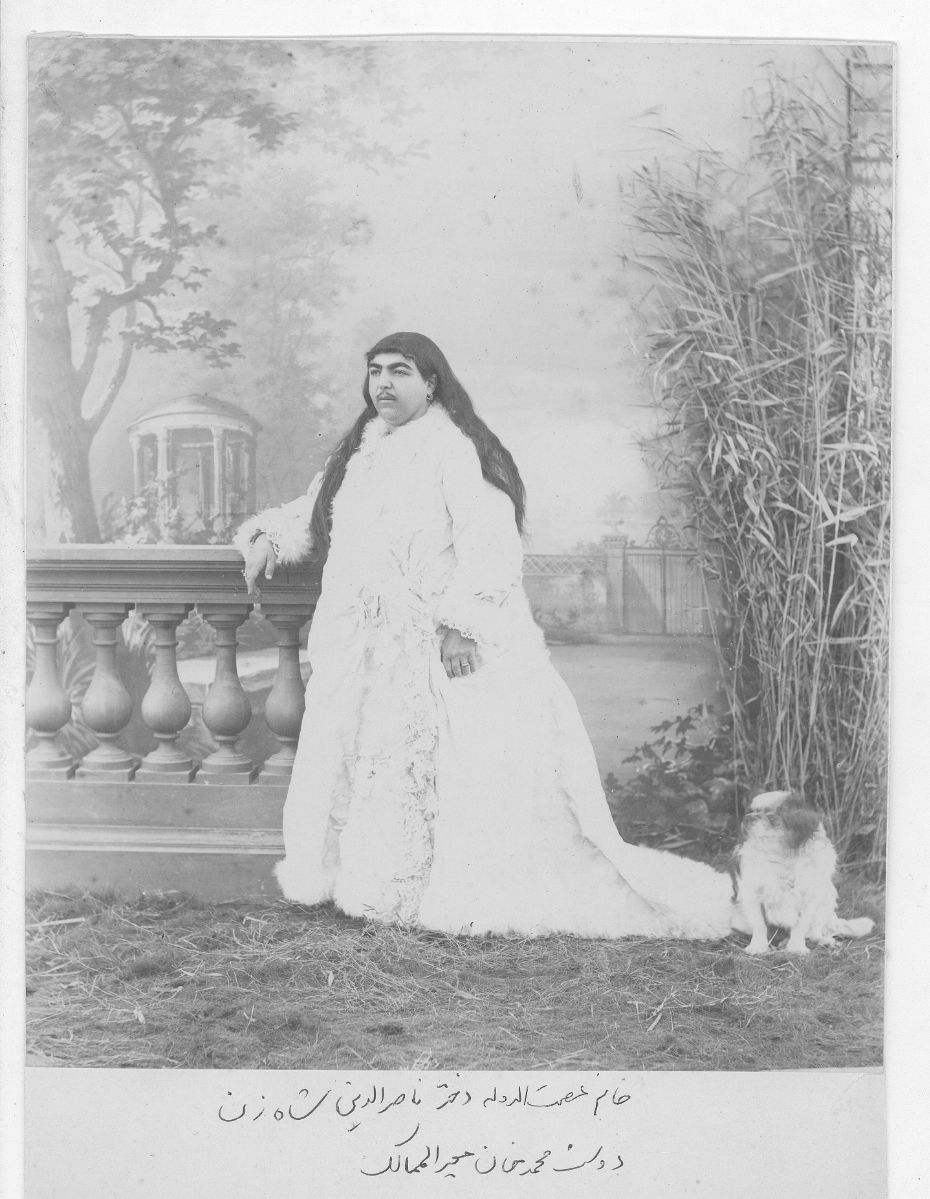 princess iranian qajar