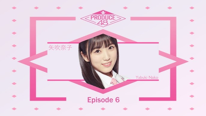 produce 48 sub