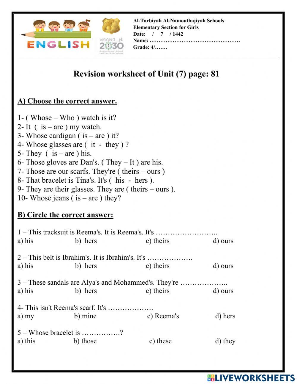 pronoun worksheets grade 4