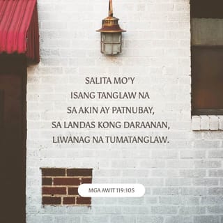 psalm 119 tagalog