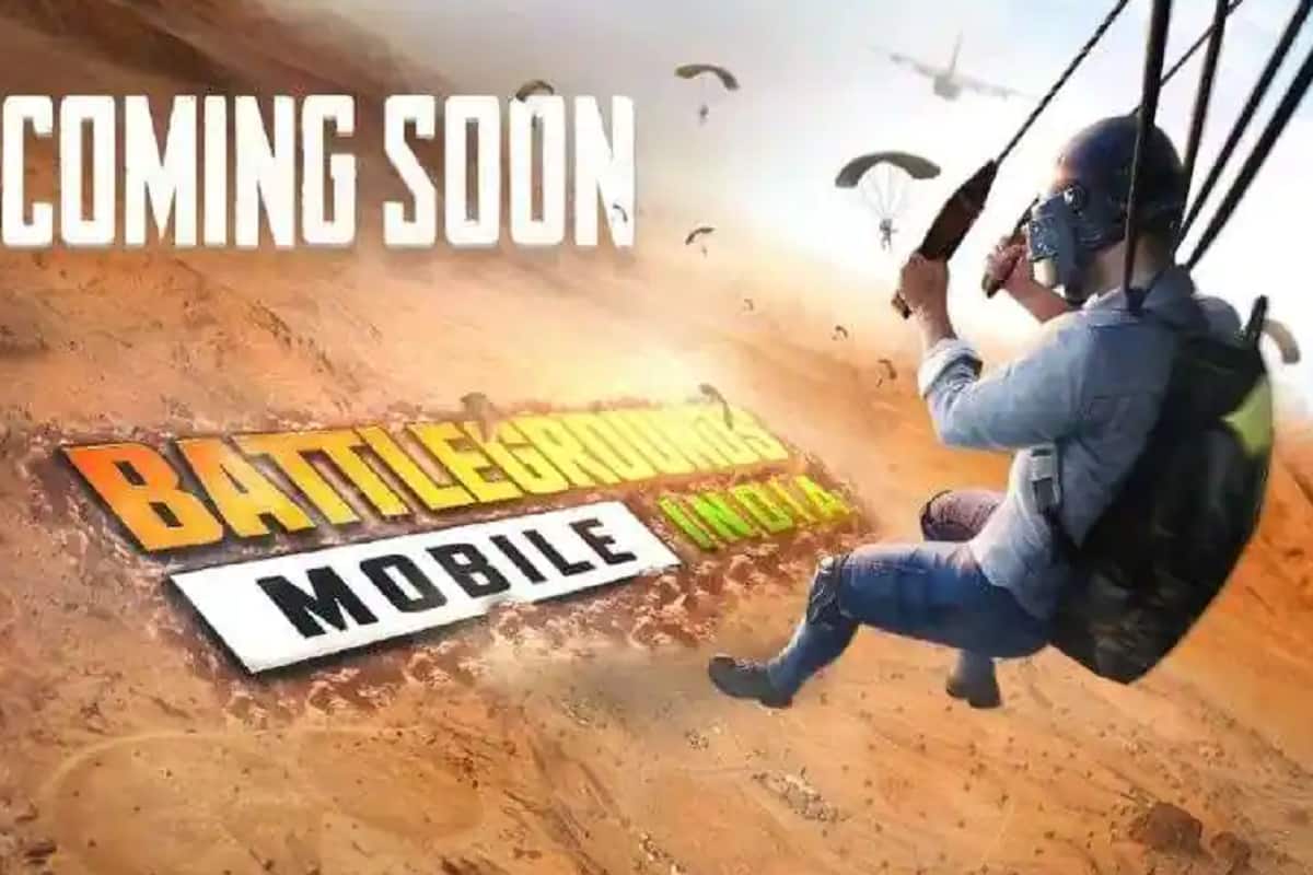 pubg mobile launch date in india