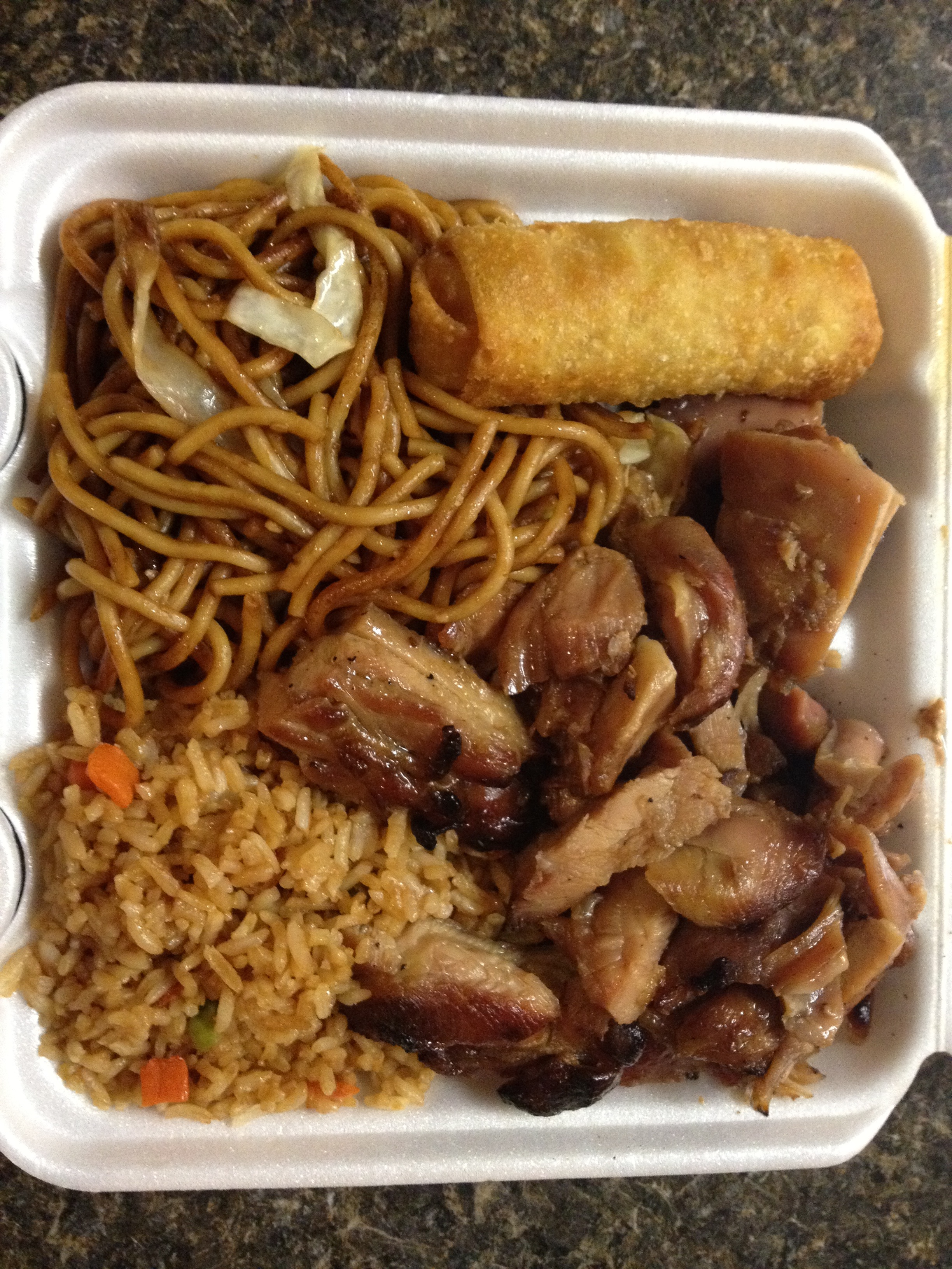 publix chinese food menu