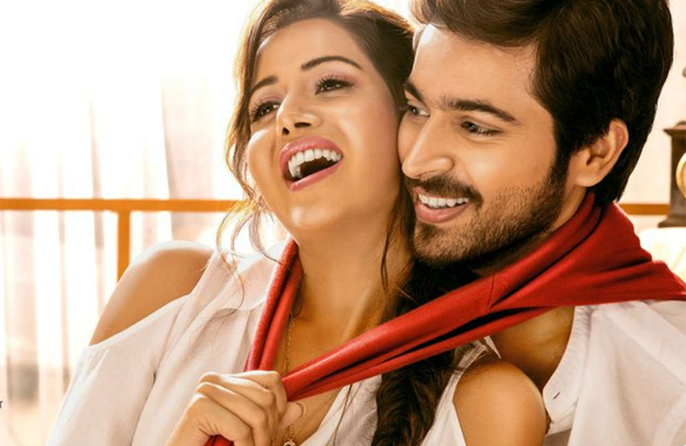 pyaar prema kadhal songs download