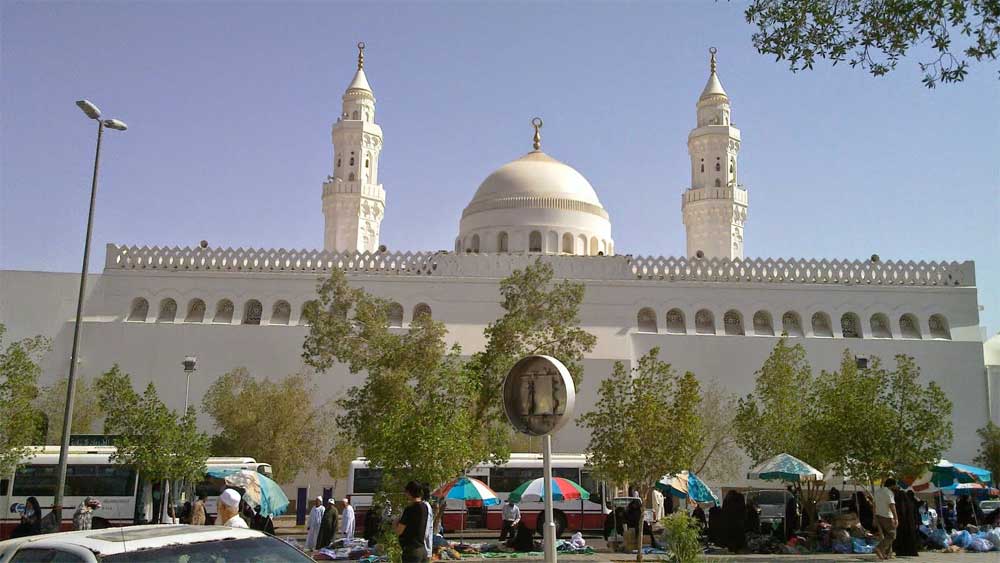 qiblatain mosque