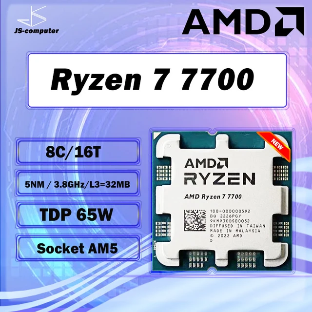 r7 7700